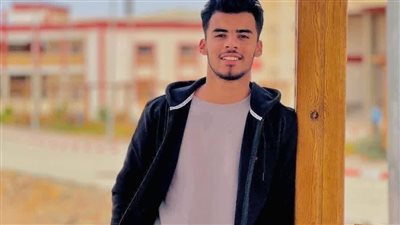 المجني عليه 