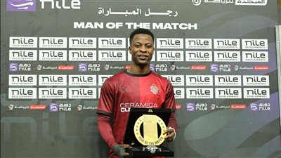 صديق إيجولا    