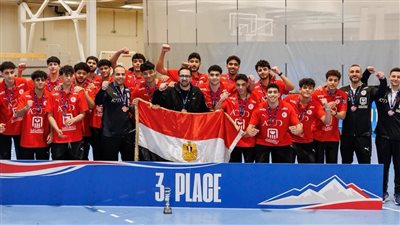 الاتحاد الدولي لكرة اليد يشيد بإنجاز منتخب مصر للناشئين وبرو    