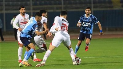 موعد مباراة الزمالك.. موعد مباراة الزمالك وبيراميدز في الدور    