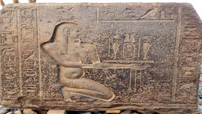 اكتشافات أثرية    