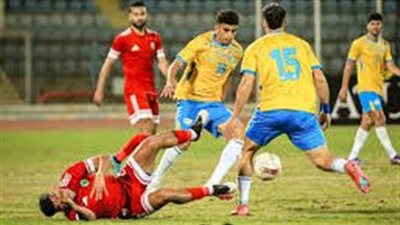 الإسماعيلي ومودرن    