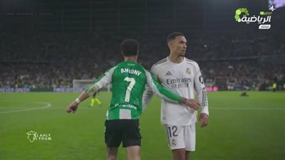 ريال بتيس ضد الريال.. ملخص اهداف ونتيجه مباراة ريال مدريد ور    