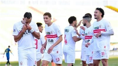 الزمالك     