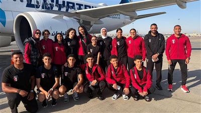 منتخب مصر لألعاب القوى للشباب يغادر تونس للمشاركة في البطولة    