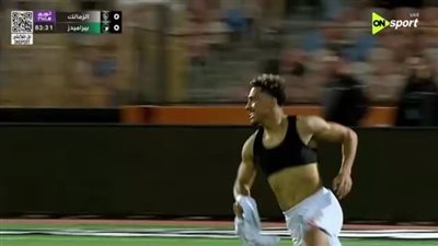 الزمالك.. تابع الآن هدف خوان بيزيرا في مباراة الزمالك وبيرام    