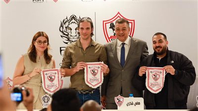 الزمالك يعلن شراكة جديدة مع شركة “فيوري” لرعاية الفريق     