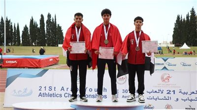 منتخب مصر لألعاب القوى يحصد 3 ذهبيات ويتصدر البطولة العربية    