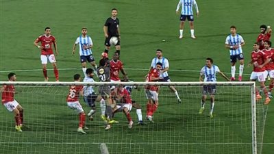 الأهرام ضد الأهلي.. اهداف وملخص ونتيجه مباراة الأهلي وبيرامي    