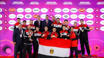 منتخب مصر للمصارعة الرومانية تحت 17 سنة بطل إفريقيا بـ10 ميد    