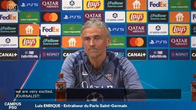 لويس إنريكي    