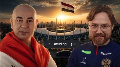 الشركة المتحدة للرياضة تعلن مباراة مصر وروسيا الودية 2026    