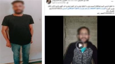 خصومة ثأرية     