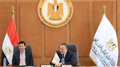 وزير التعليم العالي 