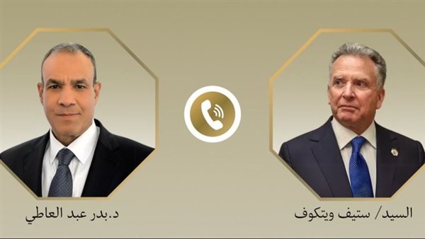 وزير الخارجية وويتكوف    