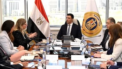 وزير الصناعة