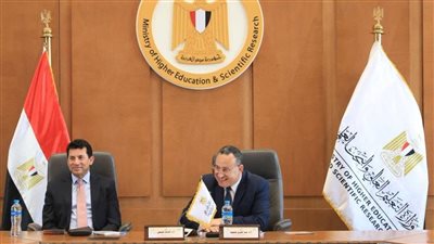 اجتماع الاتحاد الرياضي للجامعات برئاسة وزير التعليم العالي ب    