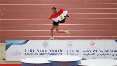 مصر تتصدر البطولة العربية البطولة العربية ألعاب القوى ميدالي    