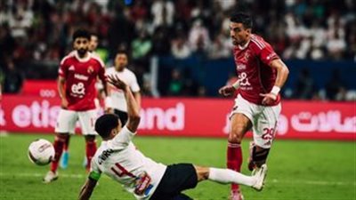 الزمالك ضد الأهلي.. طريقة متابعة مباراة الأهلي والزمالك مجان    
