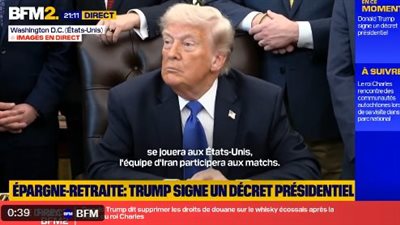 دونالد ترامب    