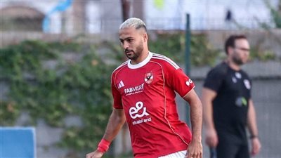 أحمد رمضان بيكهام     