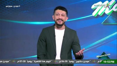 أمير هشام    