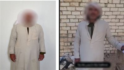 المتهم    