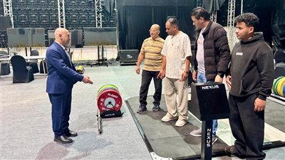 بروفة أخيرة لانطلاق مونديال رفع الأثقال بالإسماعيلية بحضور ق    