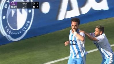 الأهرام ضد إنبي.. ملخص اهداف ونتيجه مباراة بيراميدز وإنبي في    