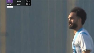 الأهرام ضد إنبي.. مصطفى زيكو يسجل الهدف الثالث لـ بيراميدز ف    