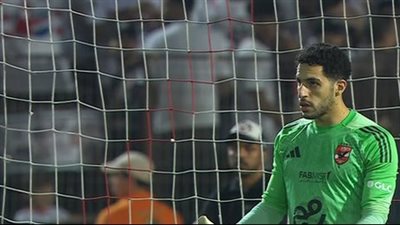 zamalek vs al ahly.. مصطفى شوبير يتصدى لركلة جزاء حسام عبد ا    