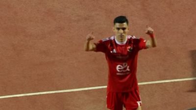 الاهلي.. تابع الآن هدف أشرف بن شرقي العالمي في مباراة الأهلي    