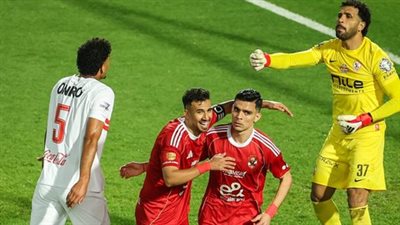 الزمالك ضد الأهلي.. ملخص اهداف ونتيجه مباراة الأهلي والزمالك    