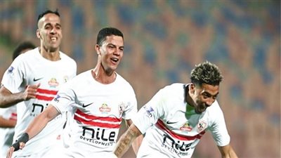 الزمالك    