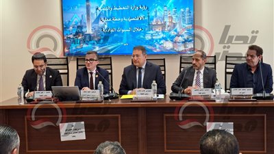جانب من اجتماع لجنة الشئون الاقتصادية بحضور وزير التخطيط    