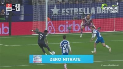 إسبانيول ضد الريال.. ملخص اهداف ونتيجه مباراة ريال مدريد وإس    