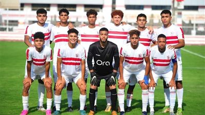 زمالك 2005     