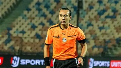 محمد الغازي حكمًا لمباراة الزمالك وسموحة في الدوري غدًا     