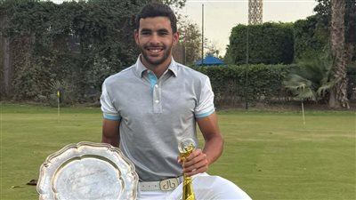 محمد ابو العلا يتألق ويفوز بلقب بطولة الجزيرة المفتوحة للجول    