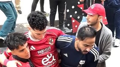 إمام عاشور     