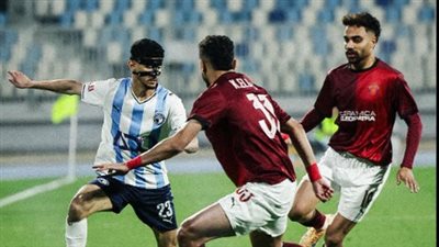 نتيجة مباراة بيراميدز اليوم.. ملخص اهداف ونتيجه مباراة سيرام    