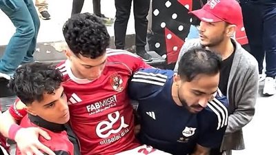 إمام عاشور    