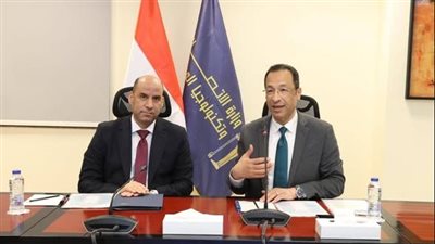 وزارة الاتصالات     