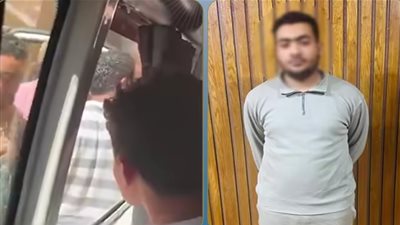 المتهم    