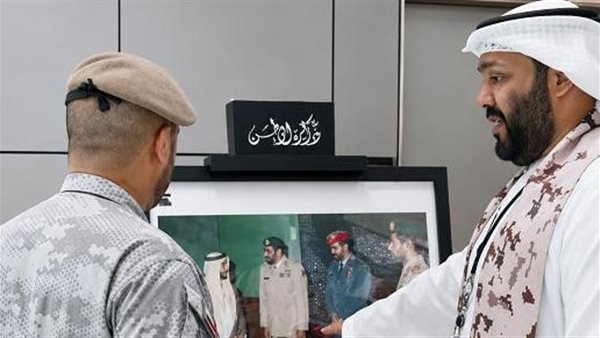 محتويات المعرض    