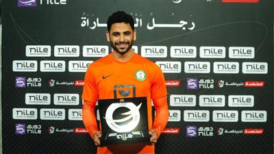 محمود الجزار لاعب البنك الأهلي الحالي    