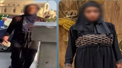 السيدة المتهمة    