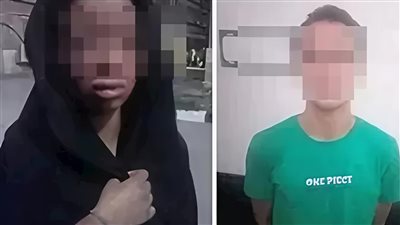 المتهم والمجني عليها