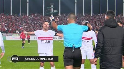 نتيجه مباراه الزمالك الان.. سبب طرد محمود بنتايج في مباراة ا    