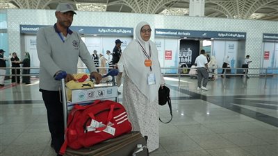 بعثة الحج    